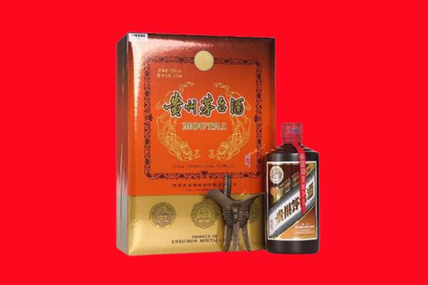宿迁宿豫区回收30年茅台酒.jpg